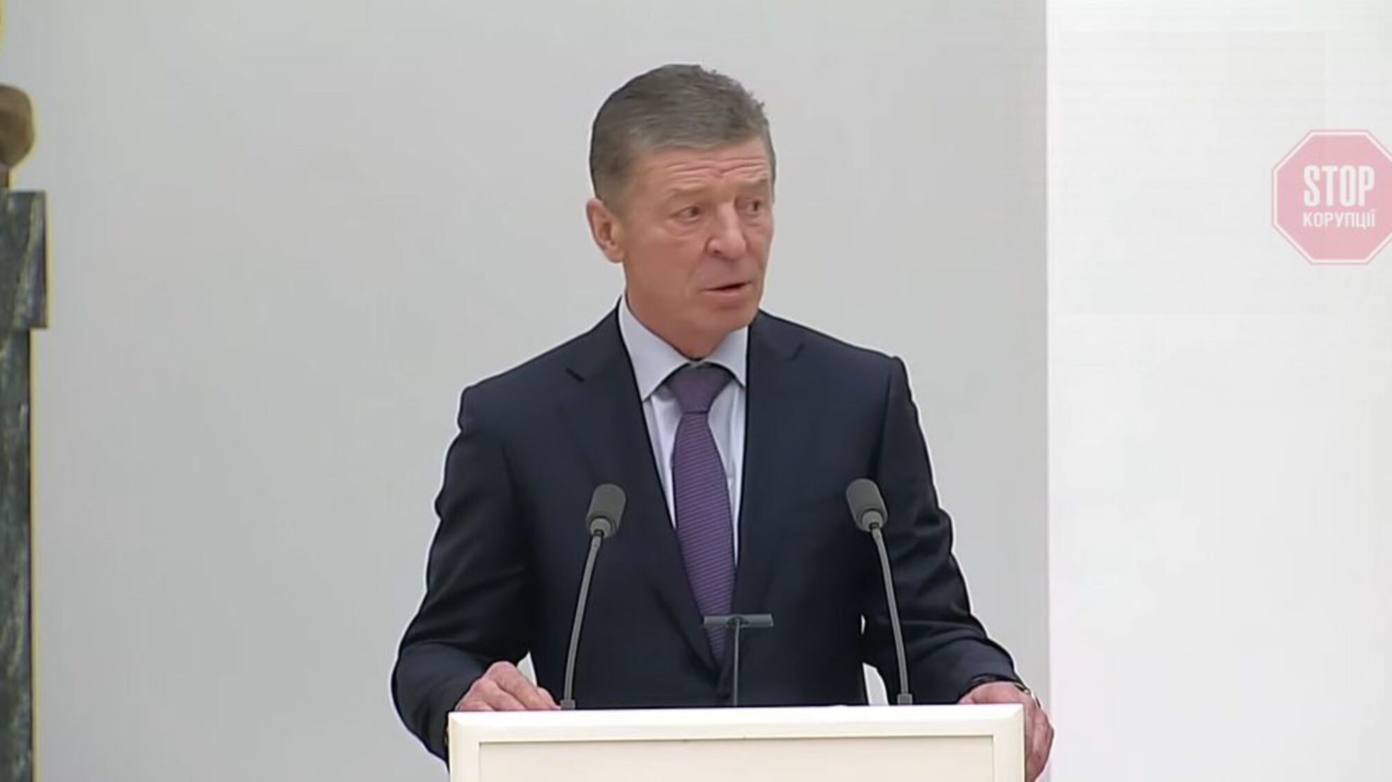 Козак на Совбезе РФ: Украине Донбасс не нужен – она хочет сбросить его России