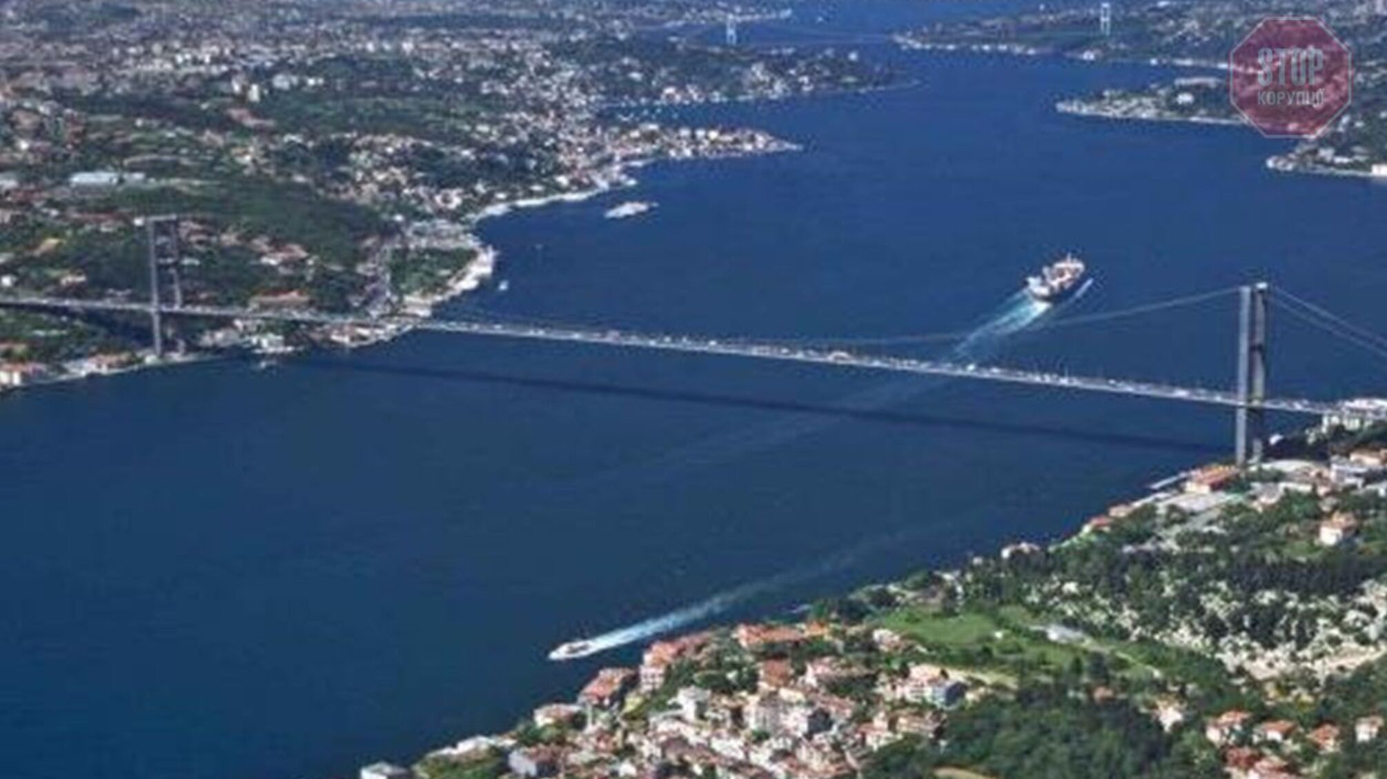 Київ надішле запит Анкарі щодо закриття протоки для кораблів Росії у разі її нападу на Україну