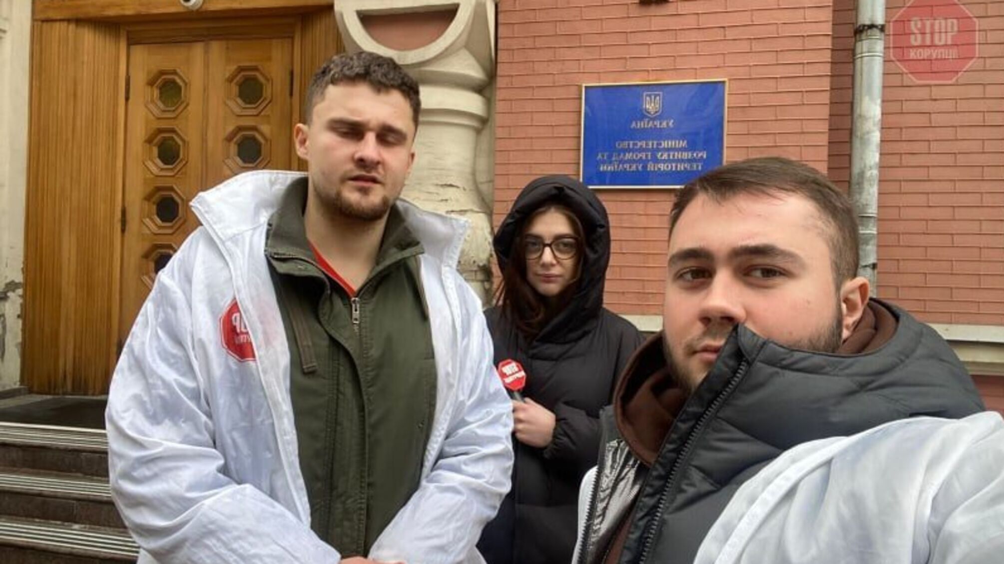 Мінрегіон самоусувається від контролю за діяльністю ДІАМ?