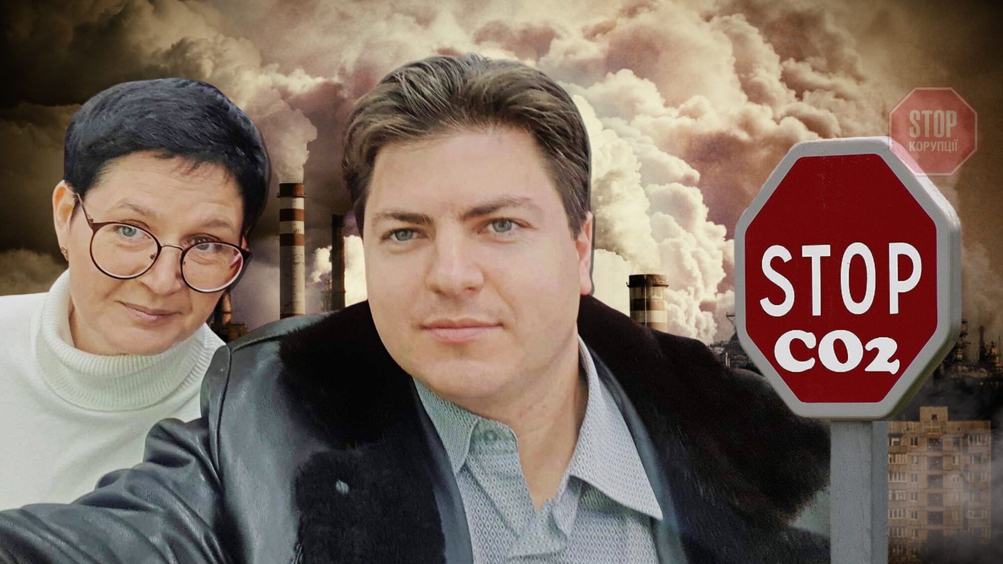 Криворізький екоактивіст Петрухін заснував фірму-двійника державного інституту, – журналіст