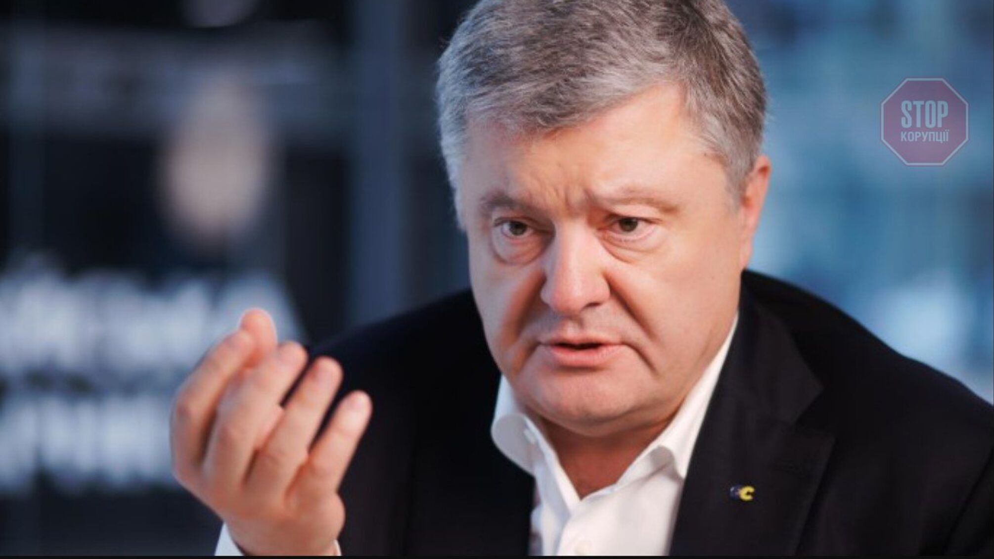 Порошенко підтримав Зеленського