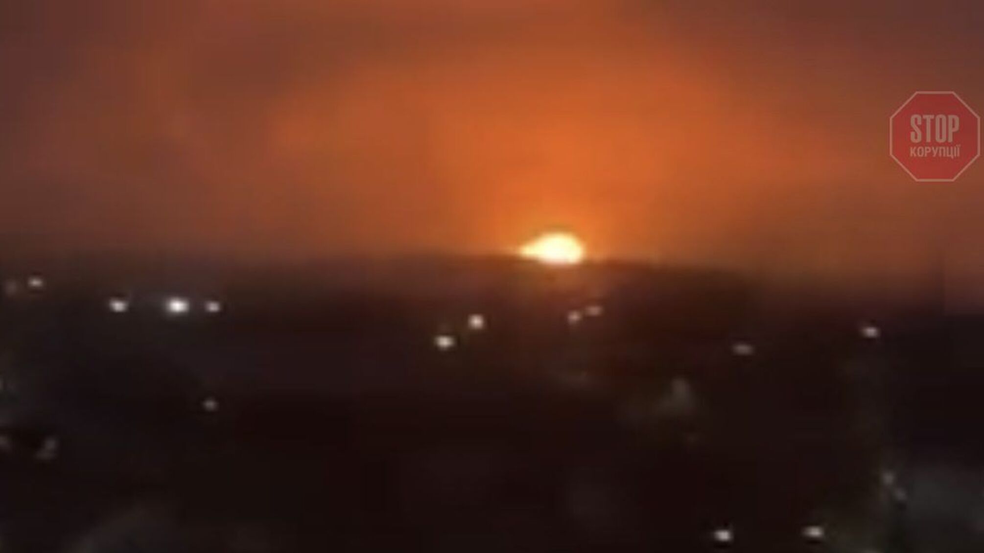 Напад Росії: оприлюднено відео вибухів під Києвом