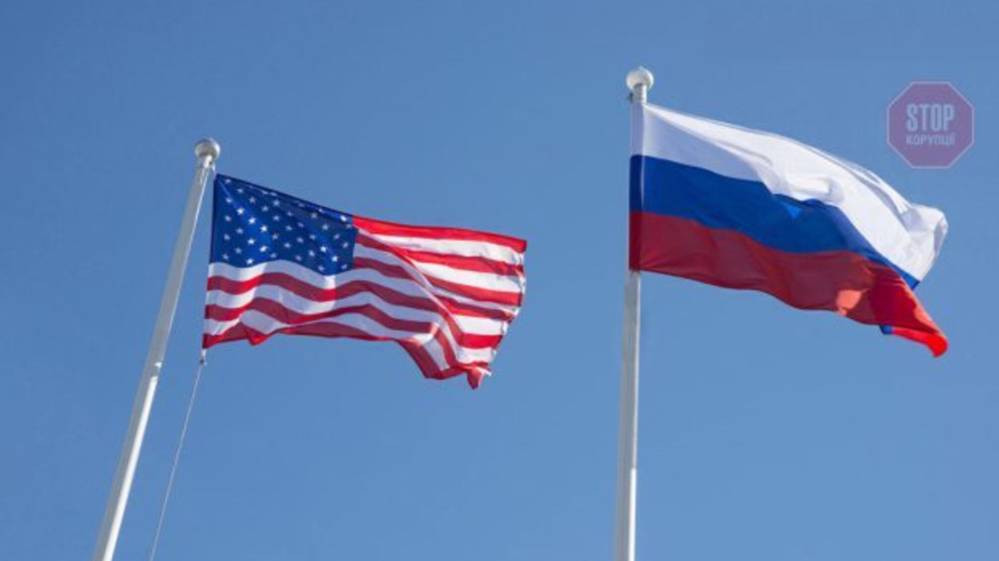 Росія пообіцяла жорстко відповісти на санкцї США
