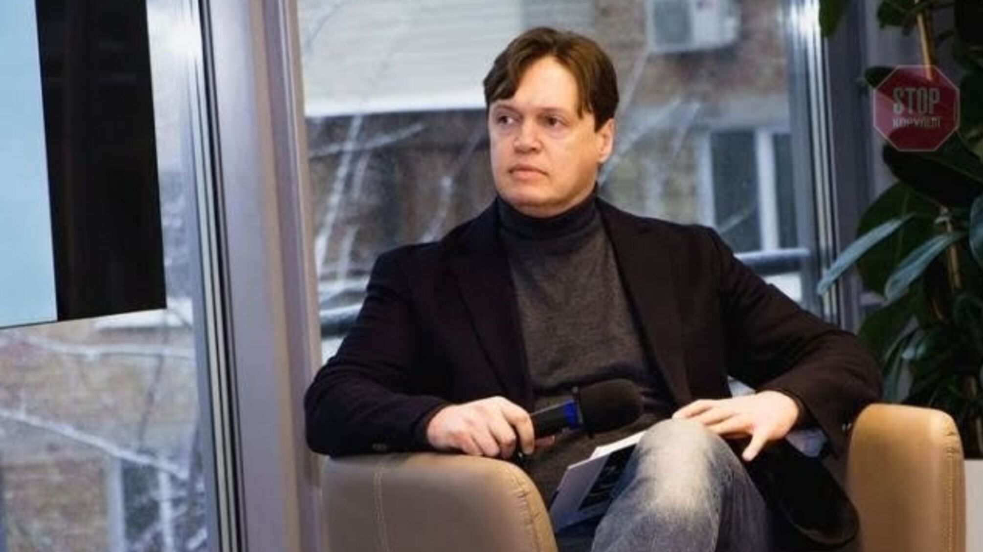 Рада звільнила голову Фонду держмайна Сенниченка