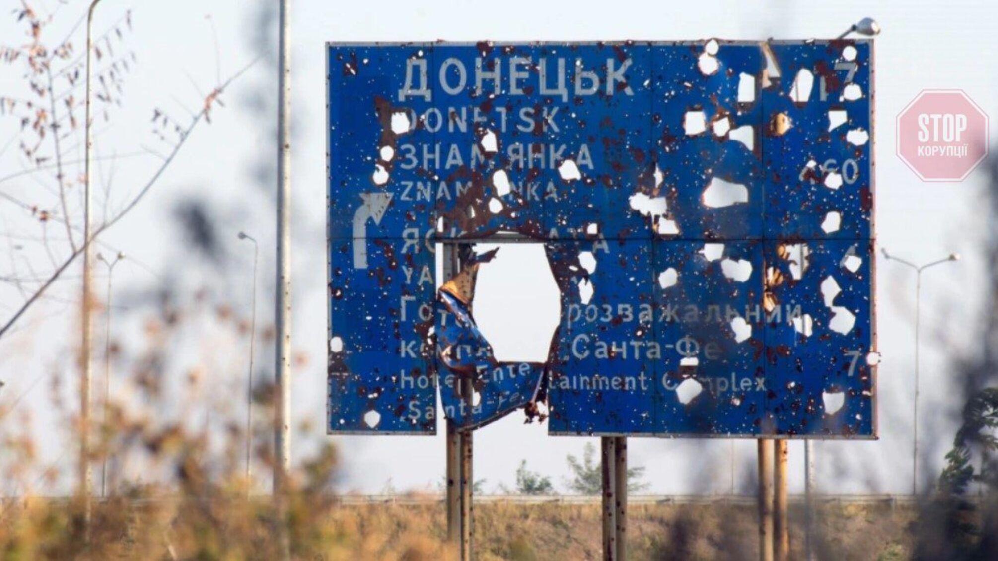 Международная реакция на признание 'ДНР/ЛНР': цивилизованный мир - против, поддержка - со стороны сателлитов и тираний
