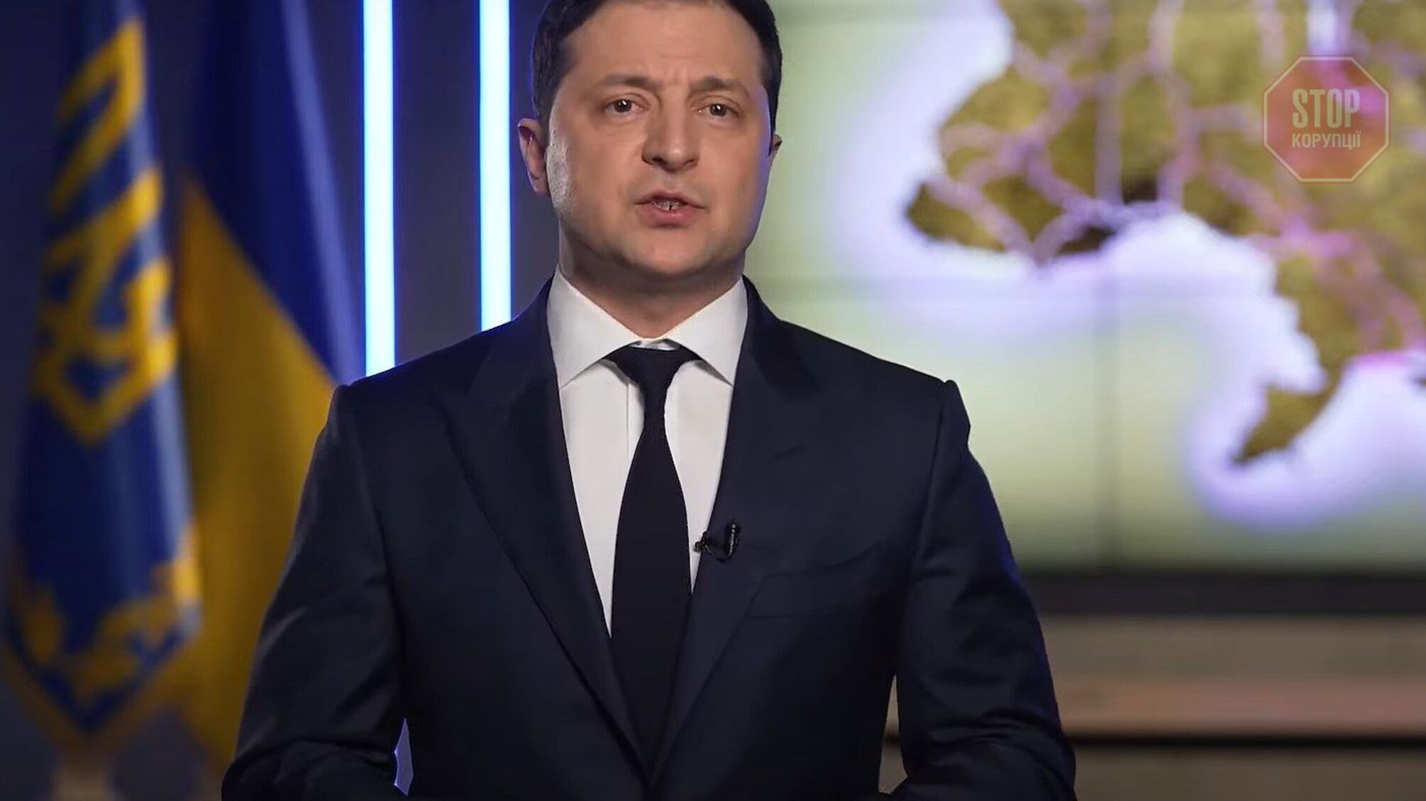 Звернення Зеленського щодо 'ДНР/ЛНР': ми нікого не боїмося і нікому нічого не віддамо