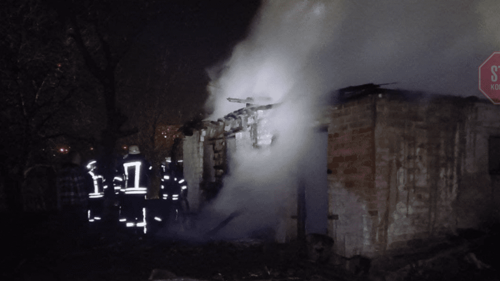 У Запоріжжі на пожежі загинув 7-річний хлопчик (фото)