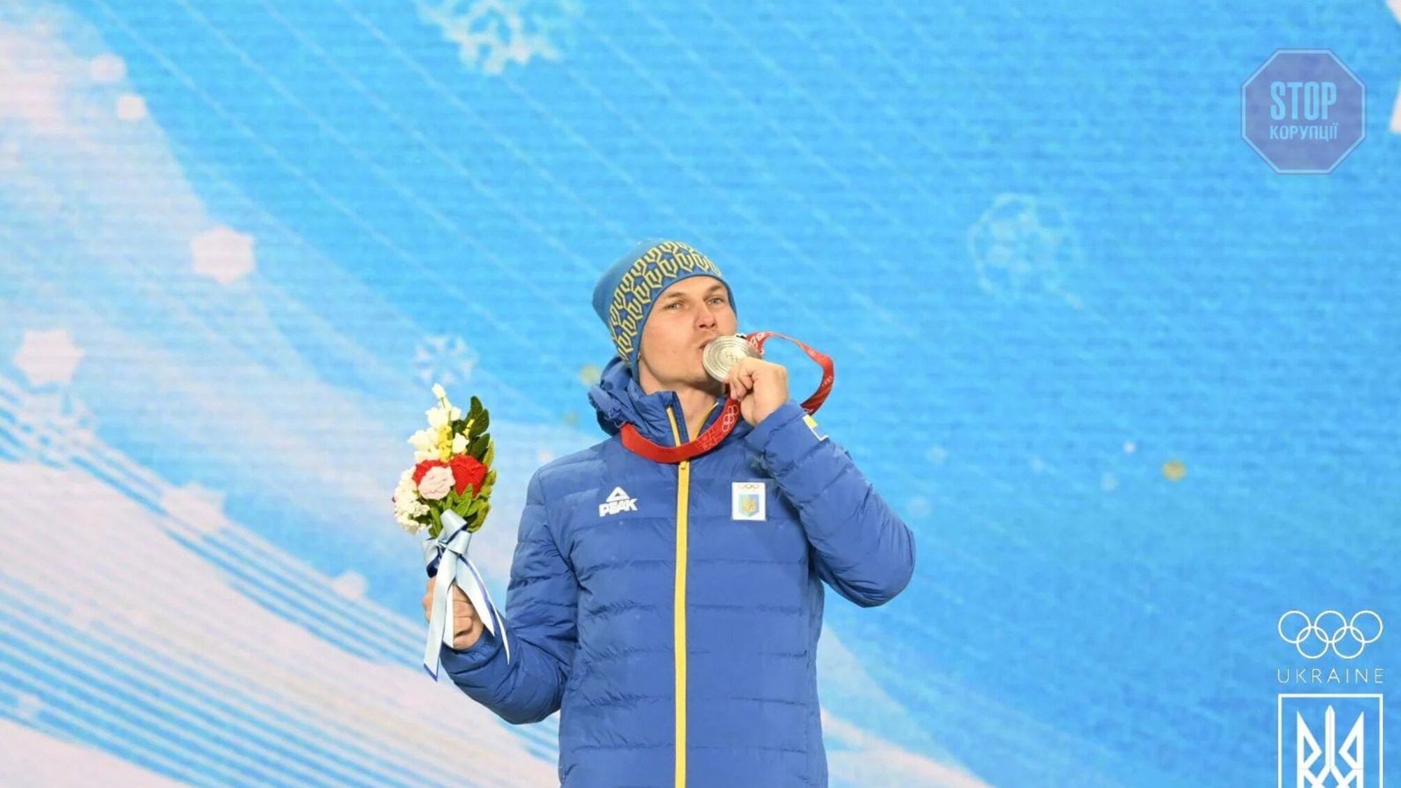 Олімпіада-2022: Україна посіла 25 місце