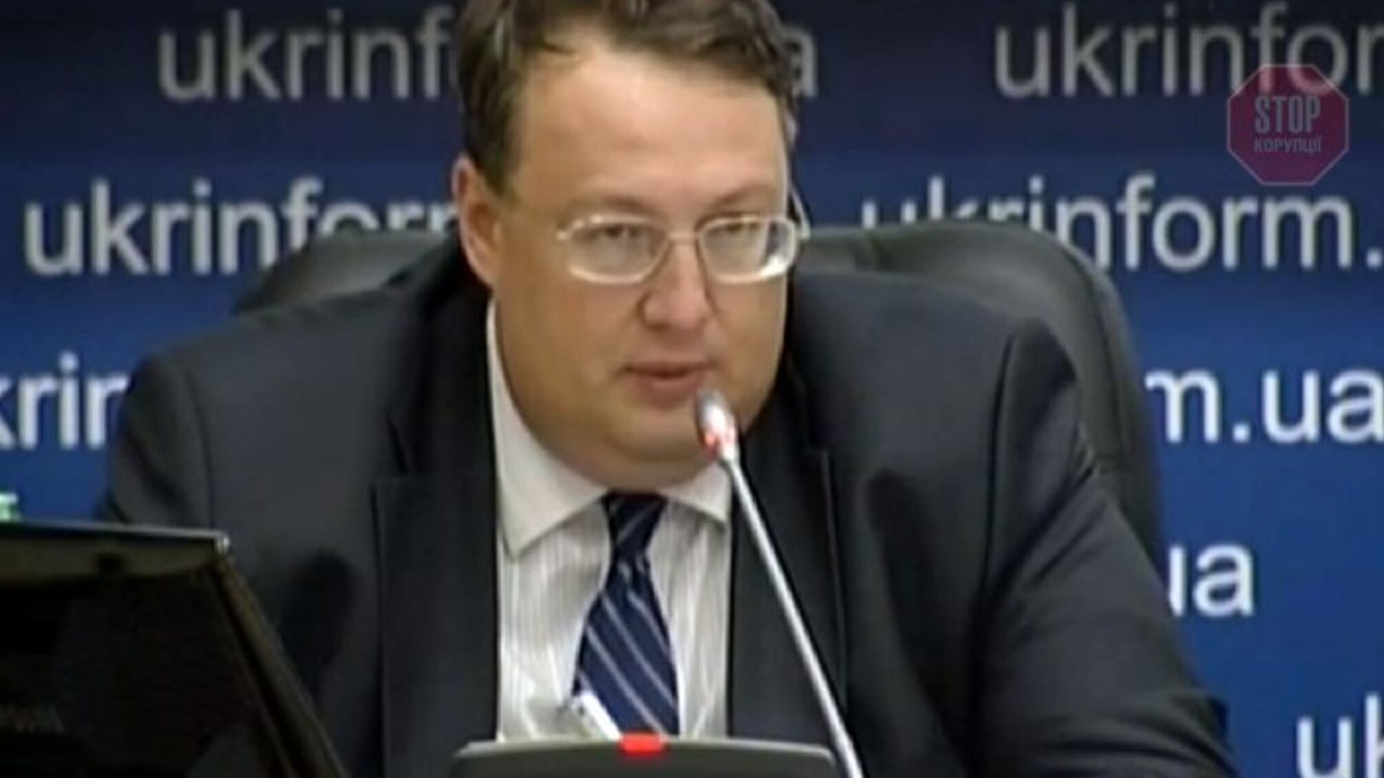 Антон Геращенко: ’’Єб_шити будемо жорстко! Ясно?’’