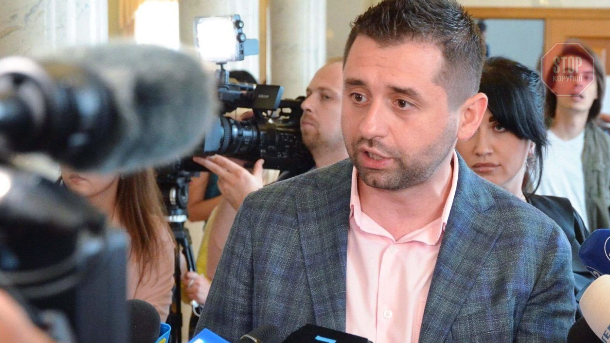 Арахамія: Трухіну не місце ні у фракції, ні у партії 'Слуга Народу'