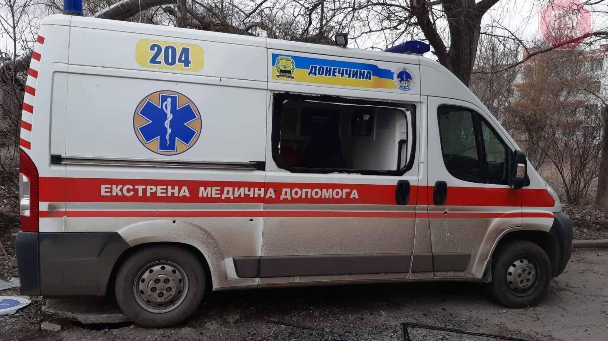 Війська РФ обстрілюють лікарні, – Ляшко
