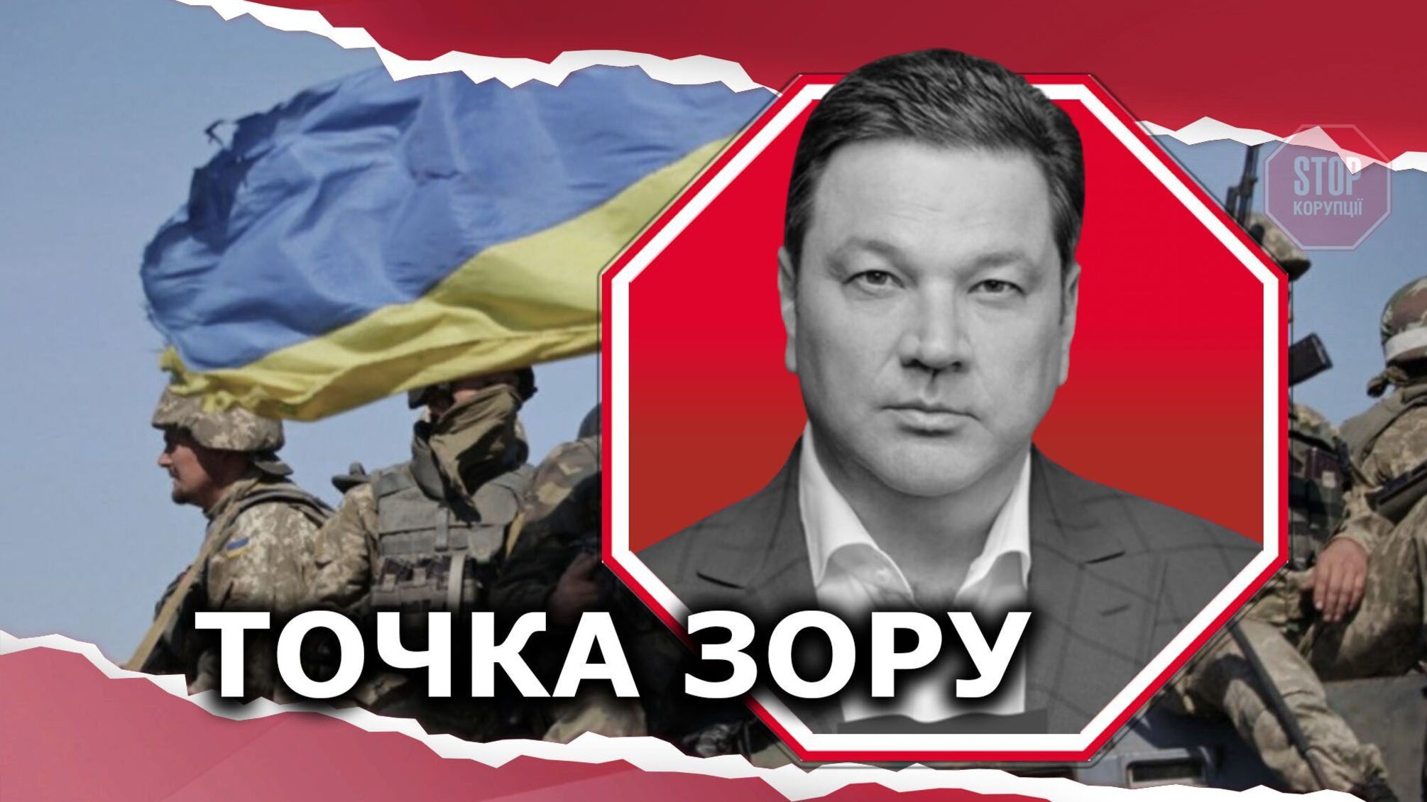 Усупереч 'хотілкам' кремлівських інтриганів від ескалації на кордоні Україна отримала більше плюсів, ніж мінусів