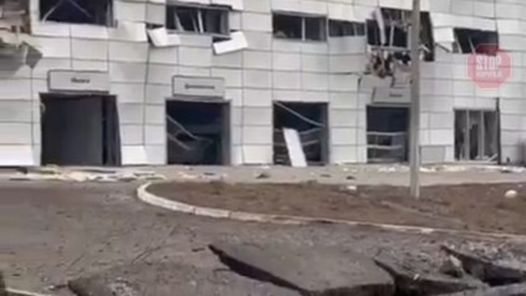 В Николаеве российская ракета уничтожила автосалон BMW