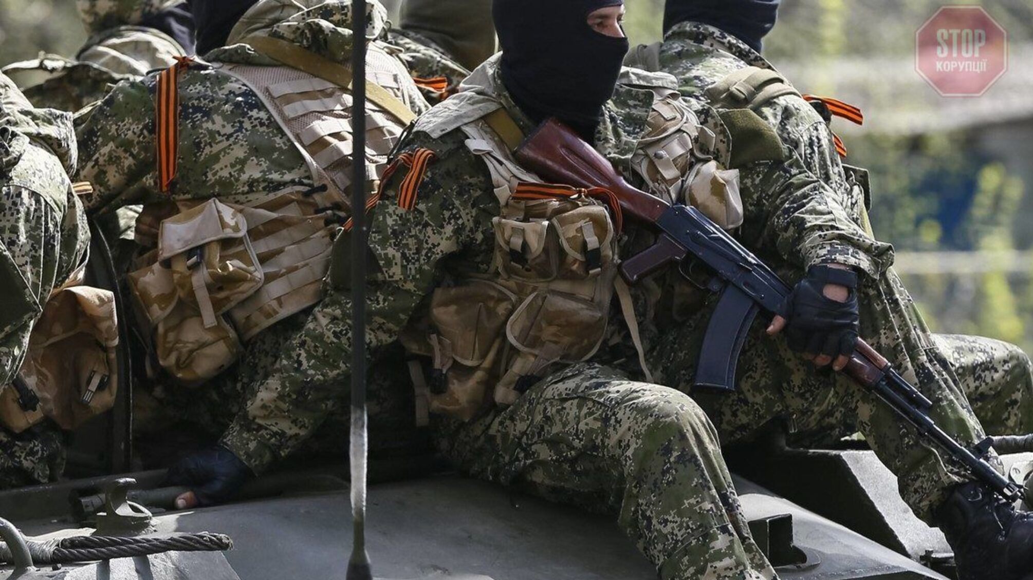 Разведка: На оккупированном Донбассе происходят столкновения между российской армией и населением