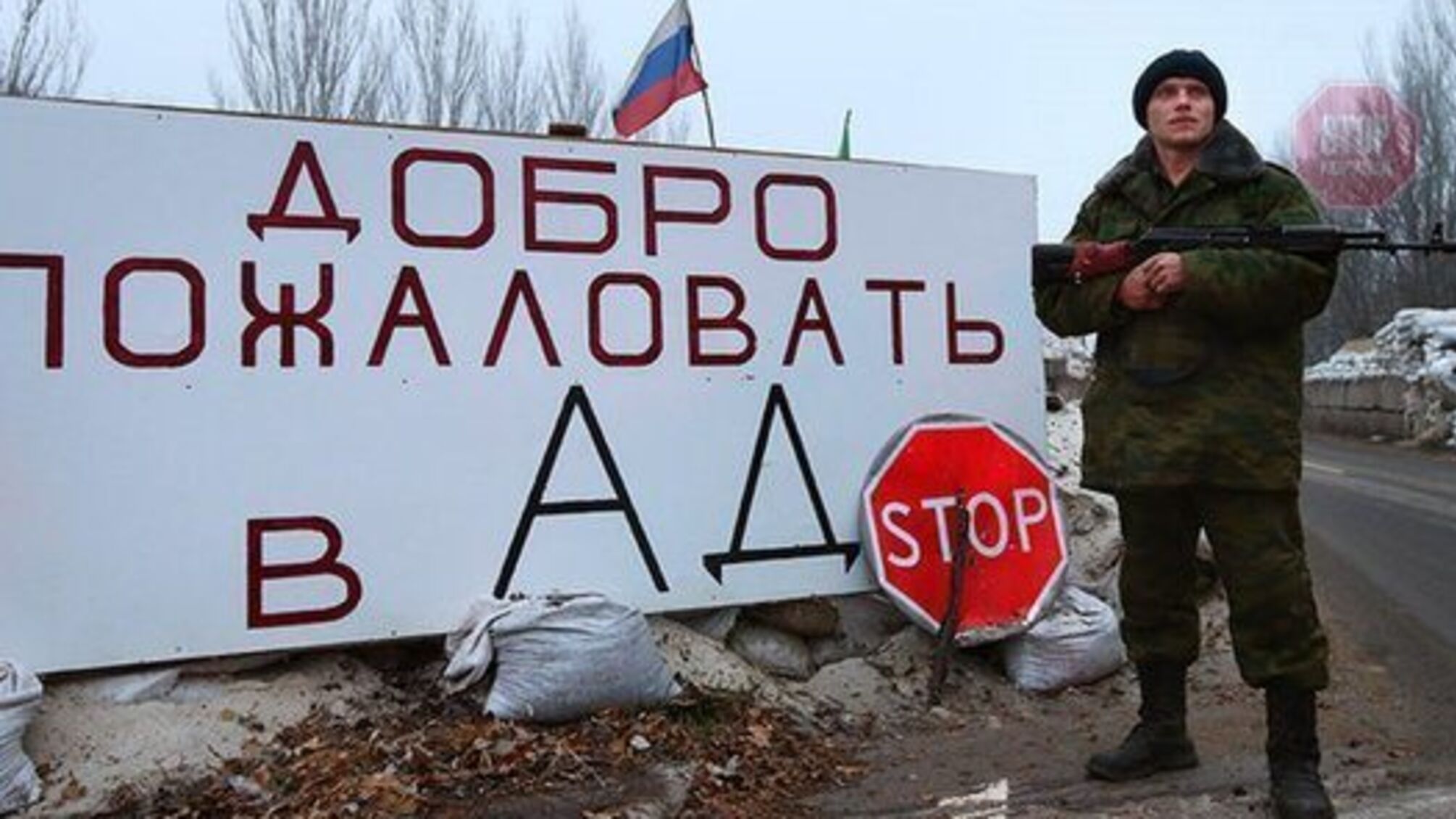 Путин проинформировал Шольца и Макрона о своем решении по «ДНР/ЛНР»