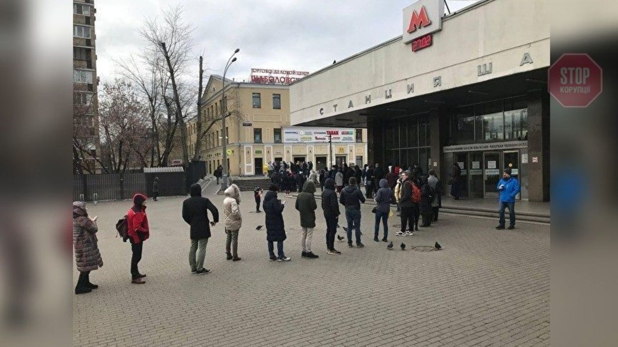 Новости оккупантов: какие проблемы уже настигли россиян