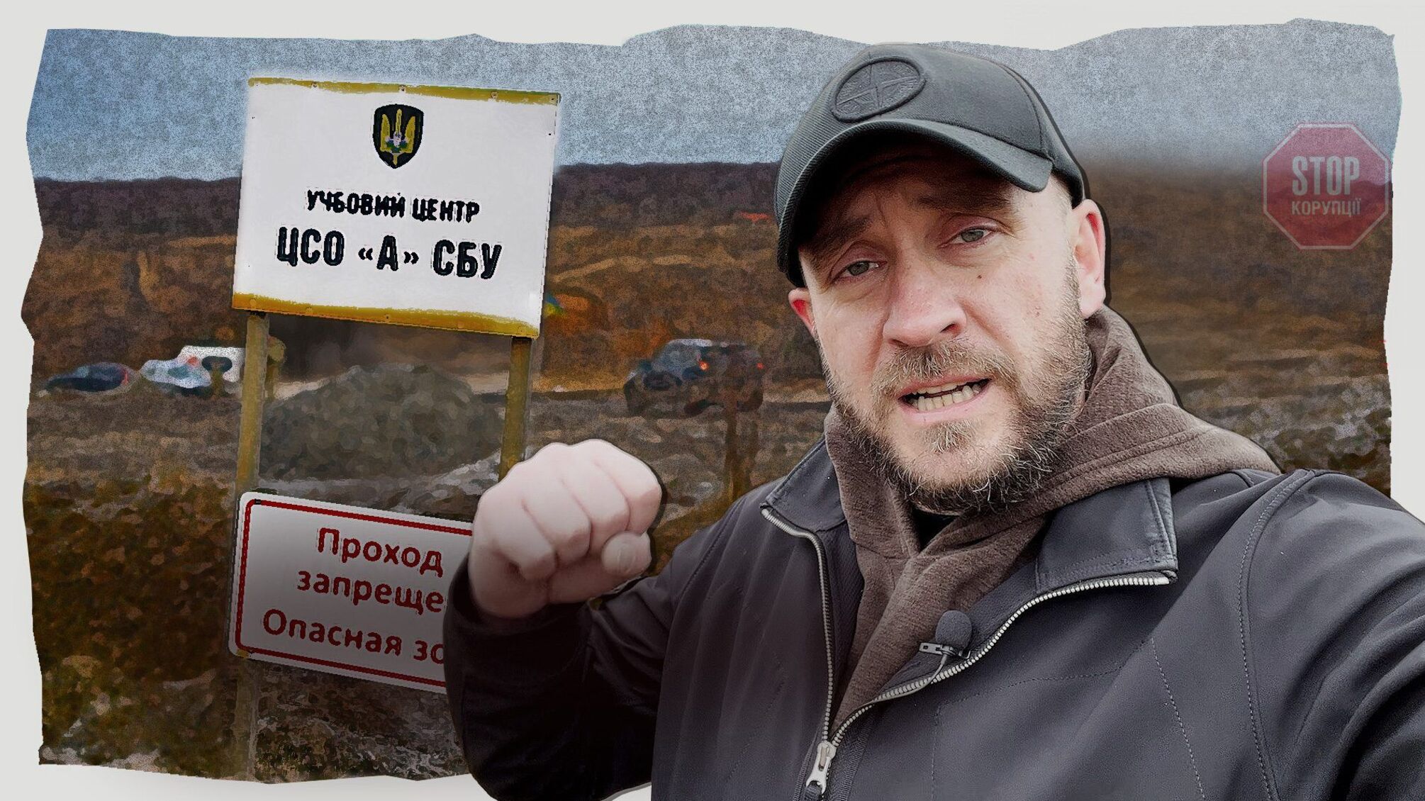 «Путин попытается превратить Донбасс в Южную Осетию», — Бочкала о вторжении в РФ