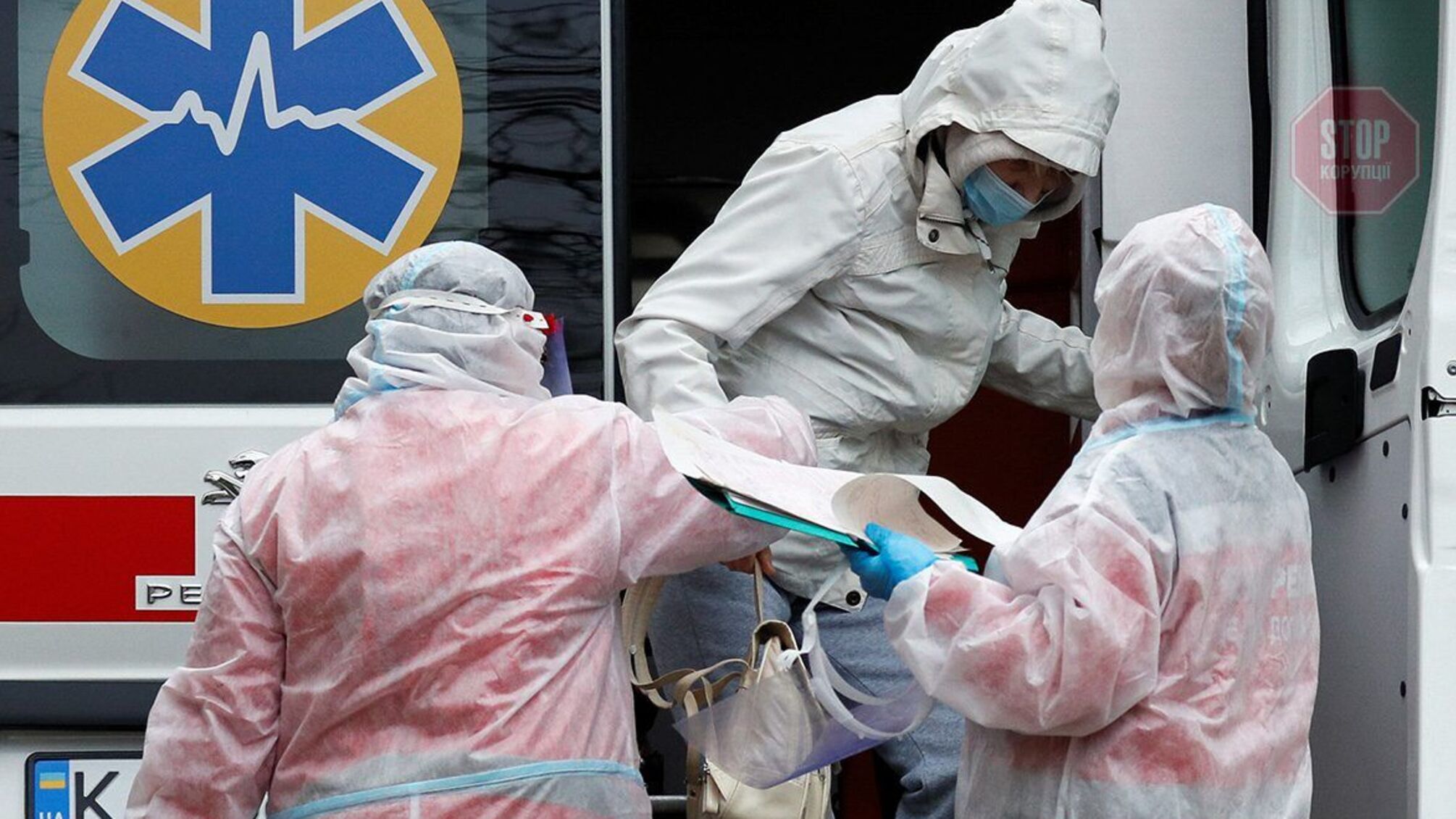 COVID-19 в Украине: почти 28 тысяч новых больных