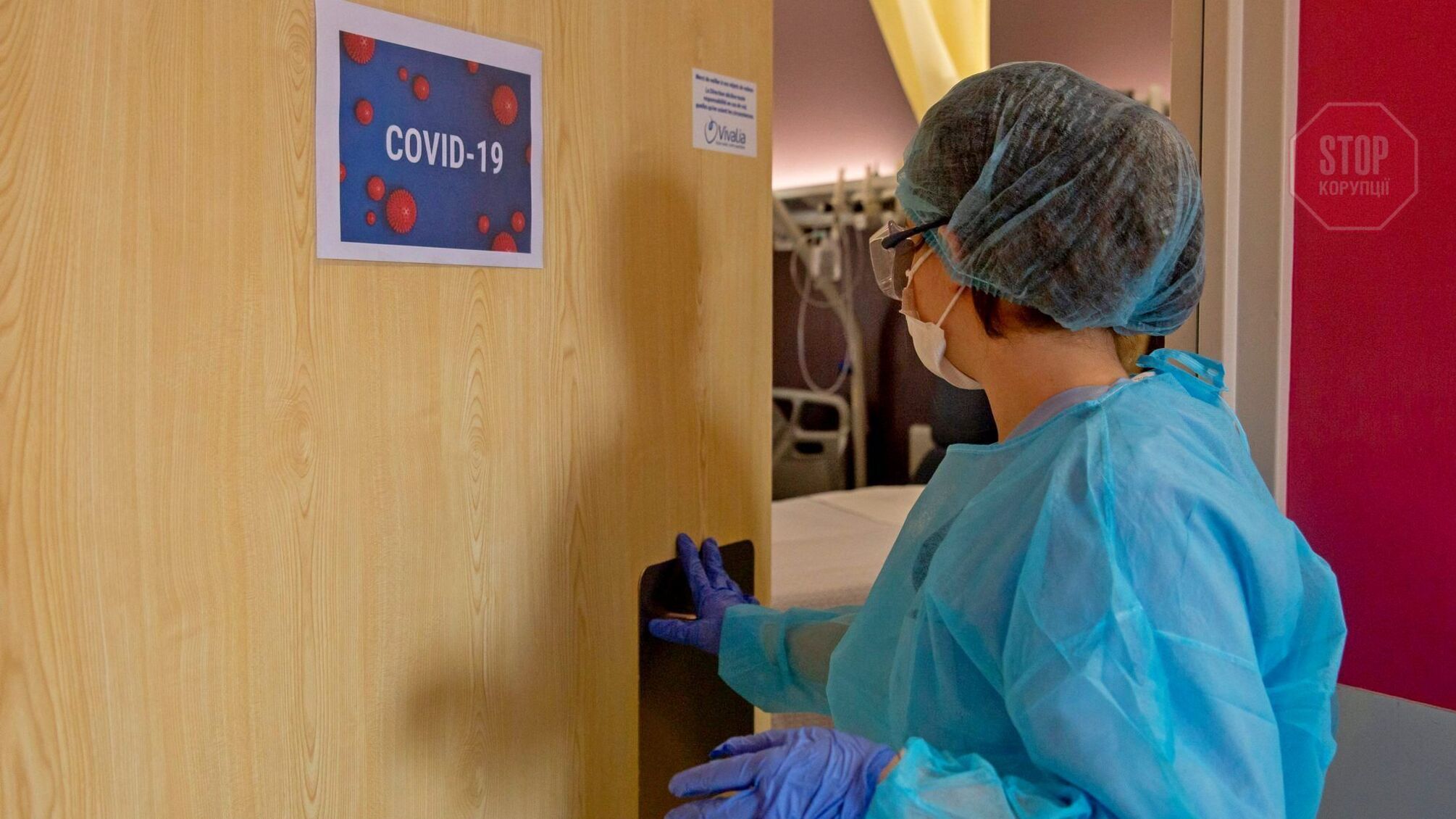 COVID-19 в Україні: понад 24 тисячі нових хворих