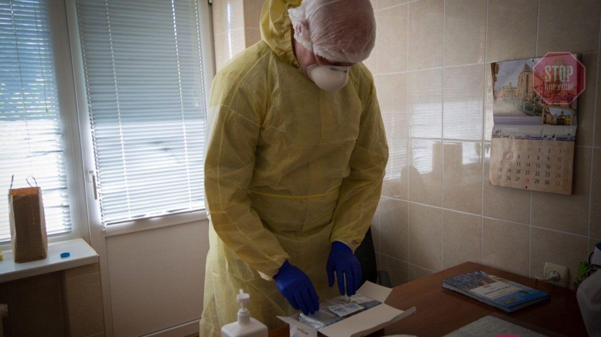 COVID-19 в Україні: понад 35 тисяч нових хворих