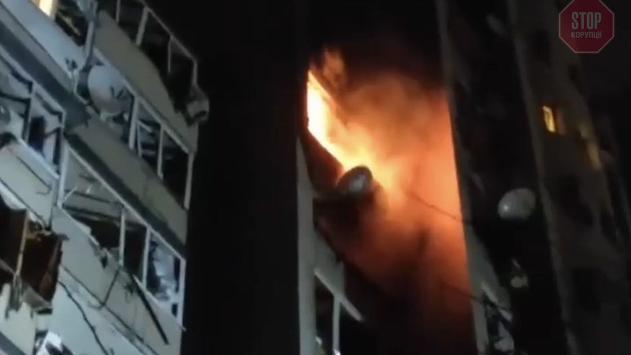 Генштаб ВСУ: ночью россияне с воздуха атаковали Киев и Кропивницкий