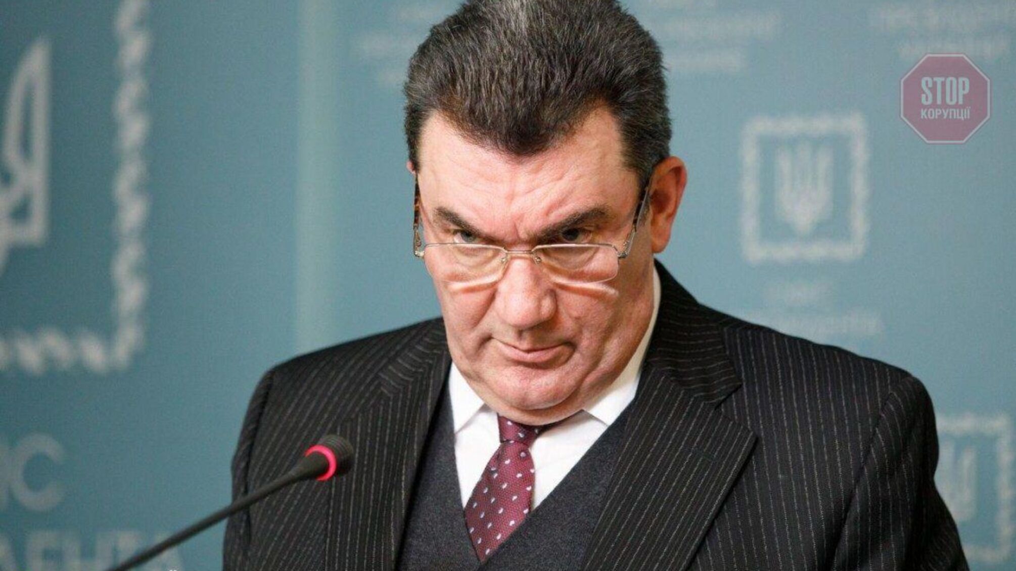 Сегодня состоится заседание СНБО