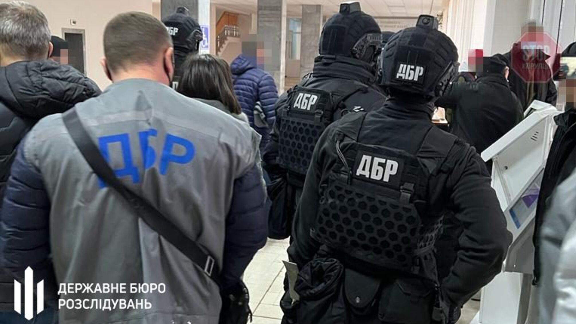 ДБР прийшло з обшуками в Криворізьку міськраду (відео)