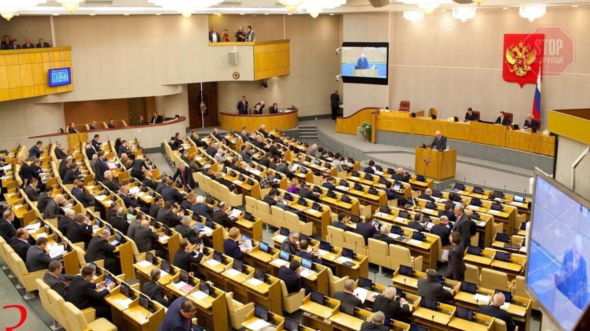 Депутаты госдумы россии хотят заблокировать процесс обмена бойцов 'Азова' (видео)