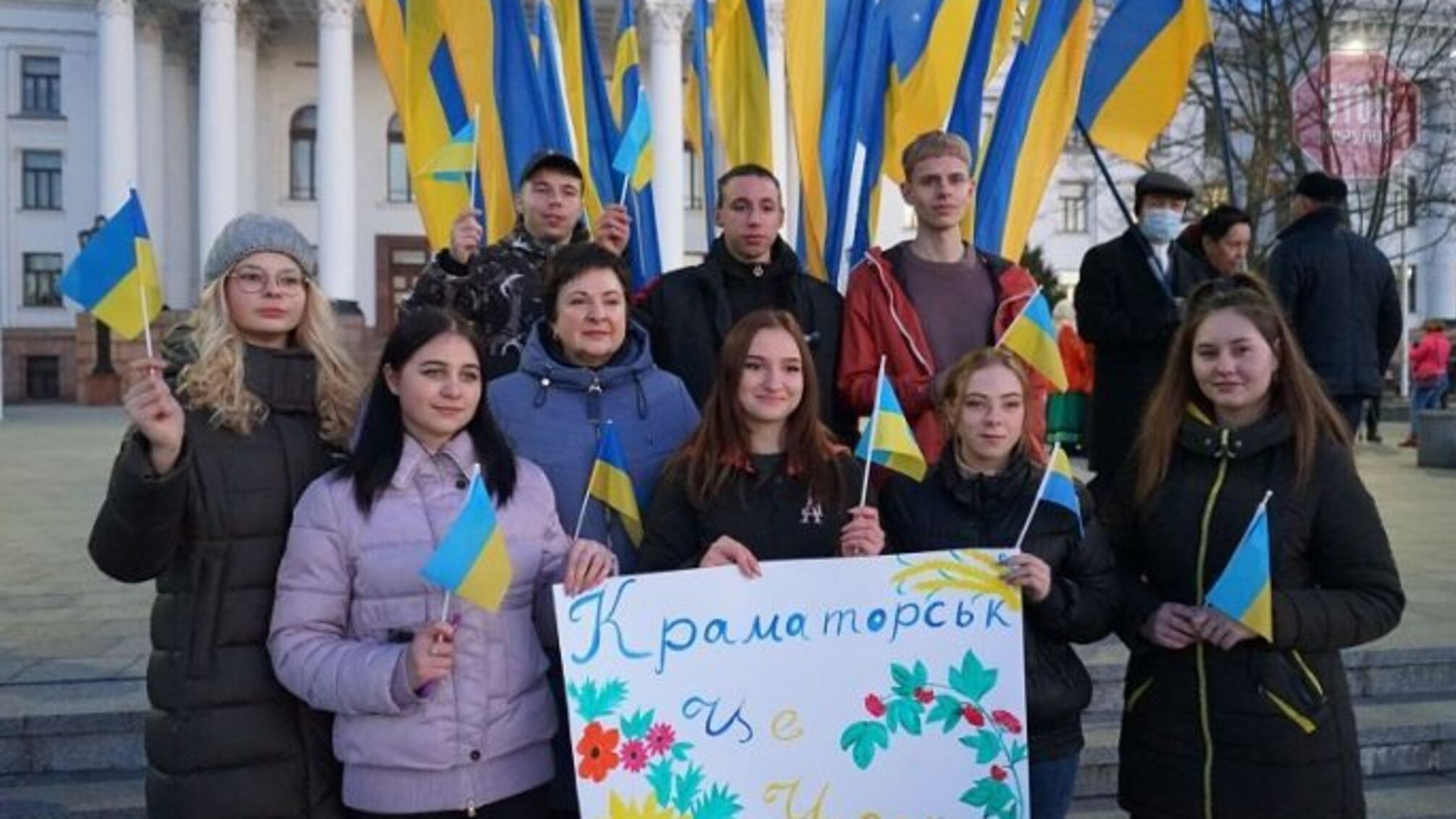 «Краматорск – это Украина»: в городе прошел митинг