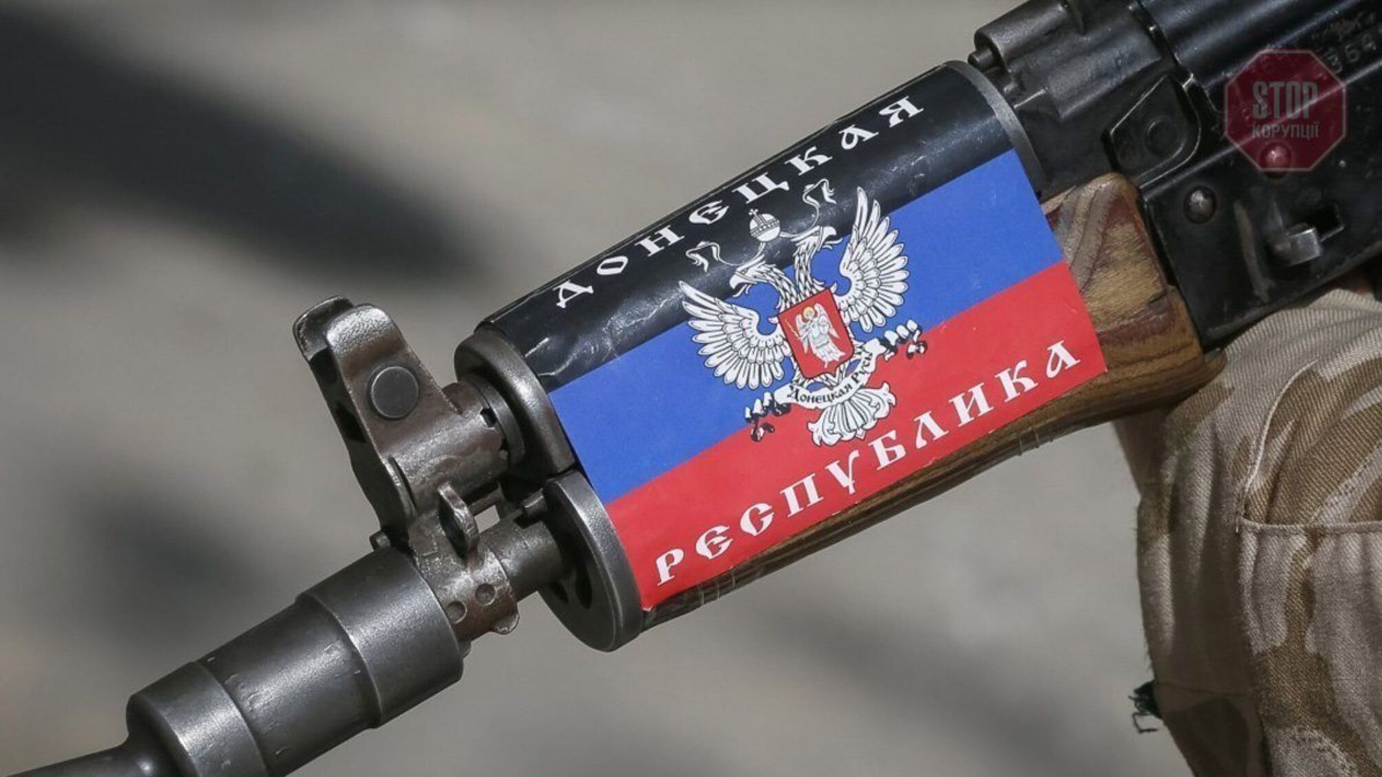 На Донбасі російські загарбники поранили ще одного українського військового