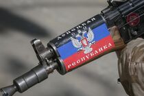 На Донбассе российские захватчики ранили еще одного украинского военного