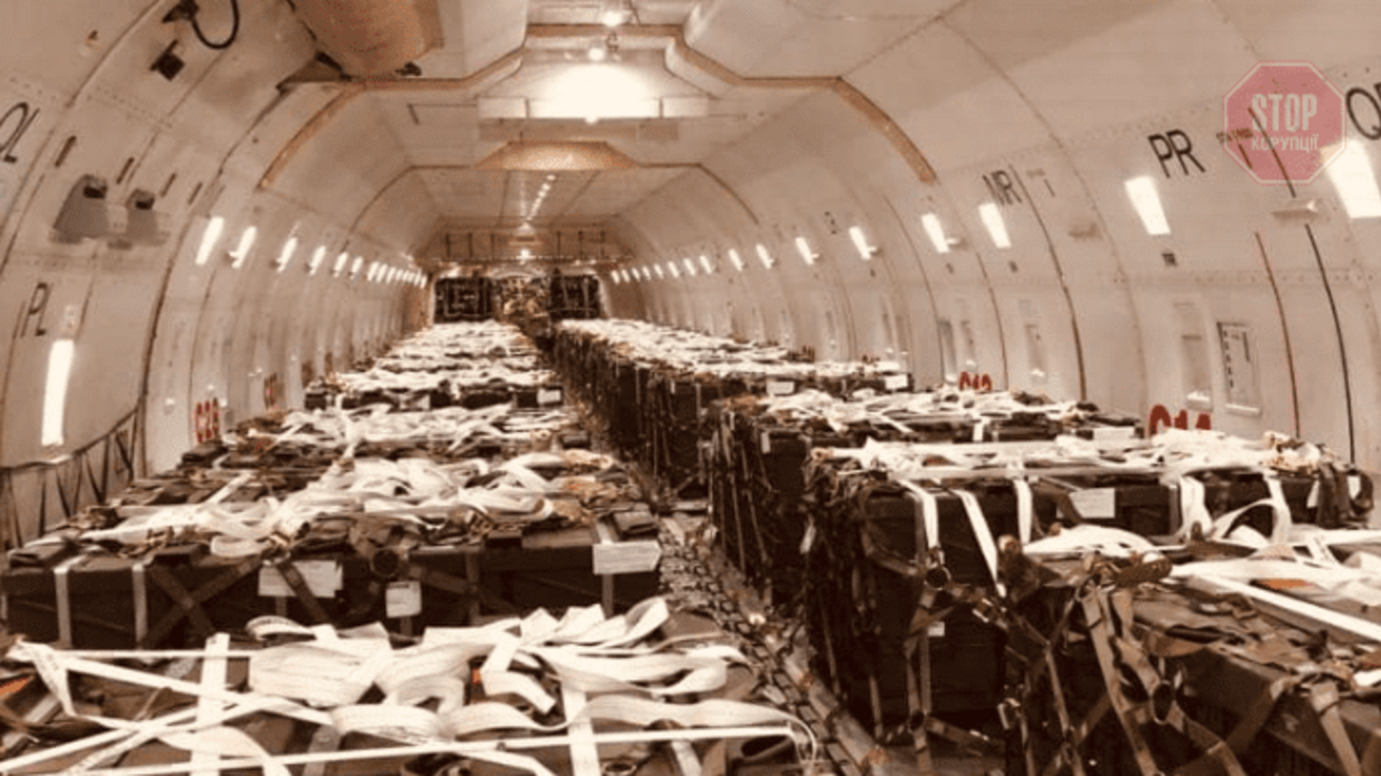 В Украину прибыли еще два самолета с военной помощью США