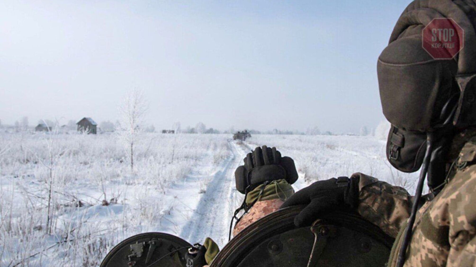 На Донбасі третю добу поспіль зберігається 'тиша'