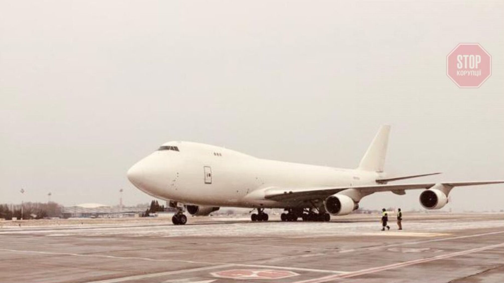 В Україну прибула чергова партія військової допомоги США