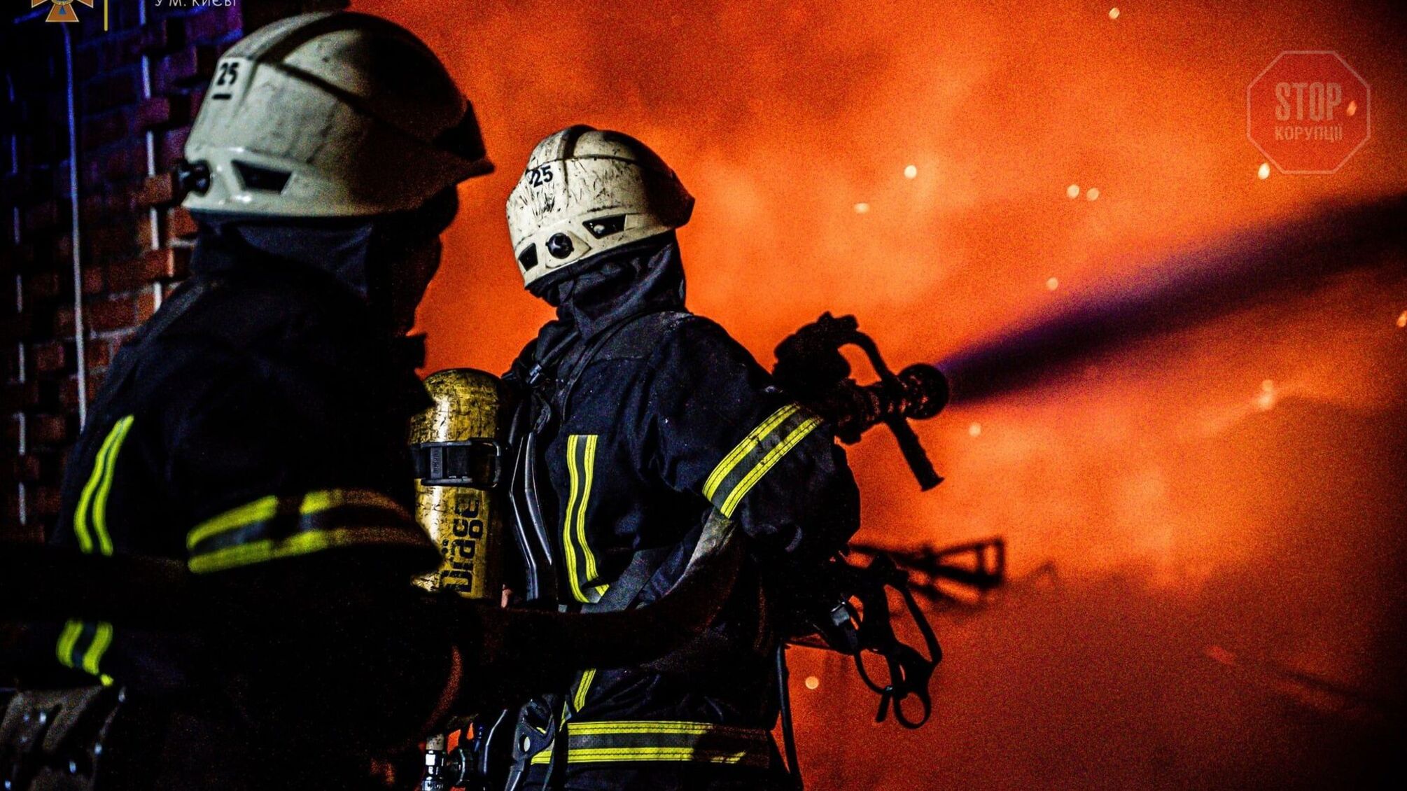 На Луганщині в кафе стався вибух, 12 постраждалих