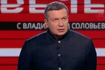 СМИ: В европейский санкционный список попали Соловьев, Захарова и Симоньян