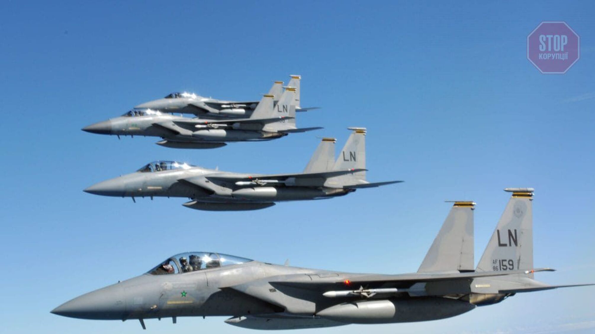 Посилення східного флангу НАТО: США відправили до Польщі винищувачі F-15