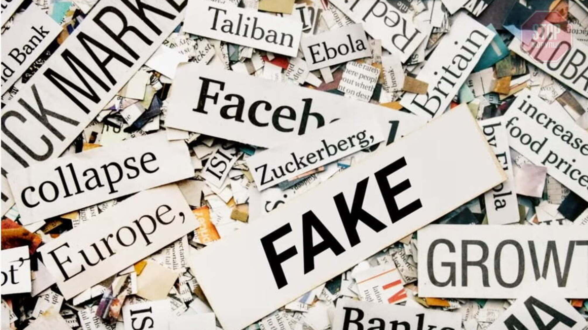 Россия распространяет новые фейки о «переговорах в Беларуси»