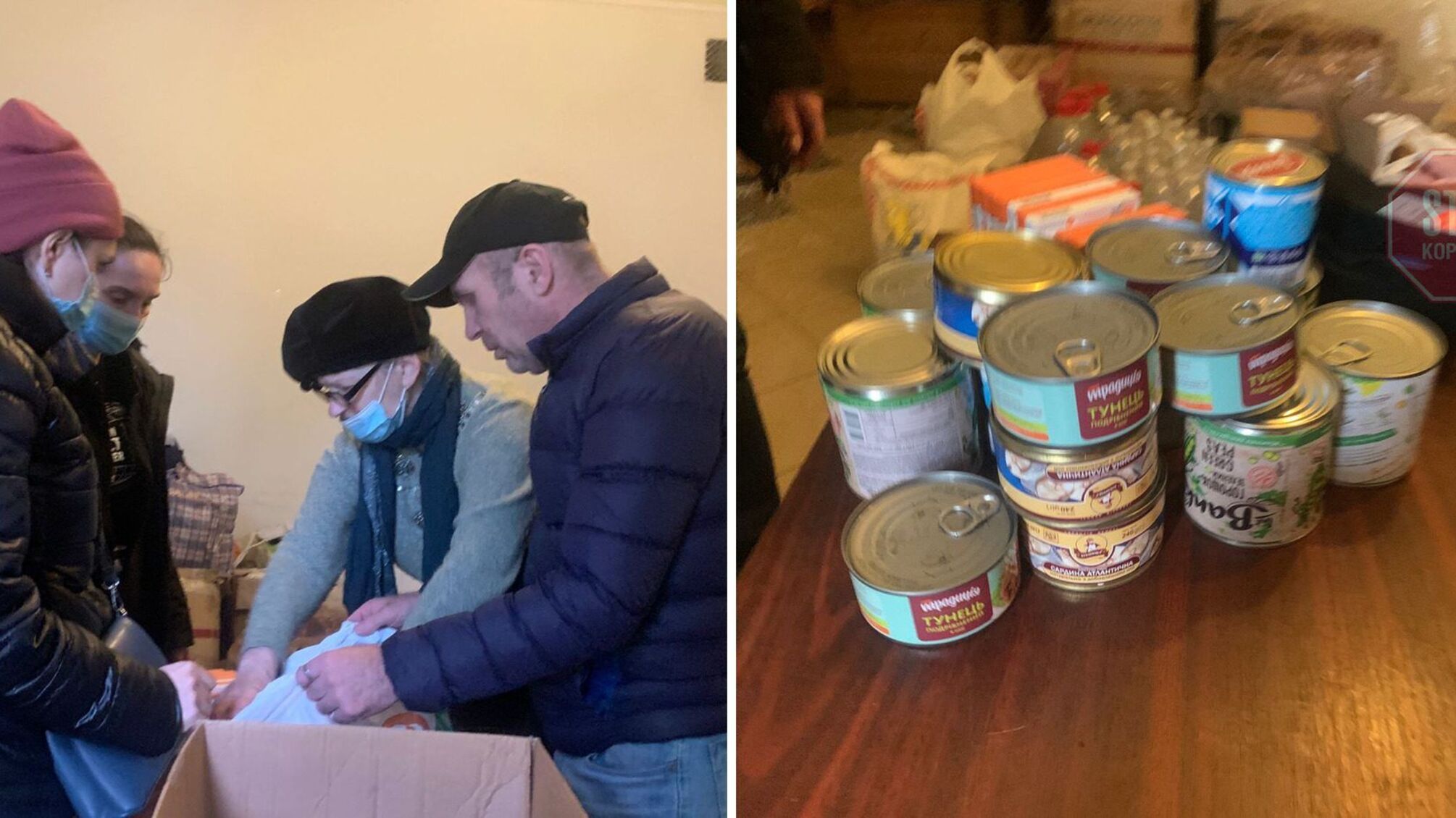 У Львові волонтери збирають допомогу армії: що потрібно