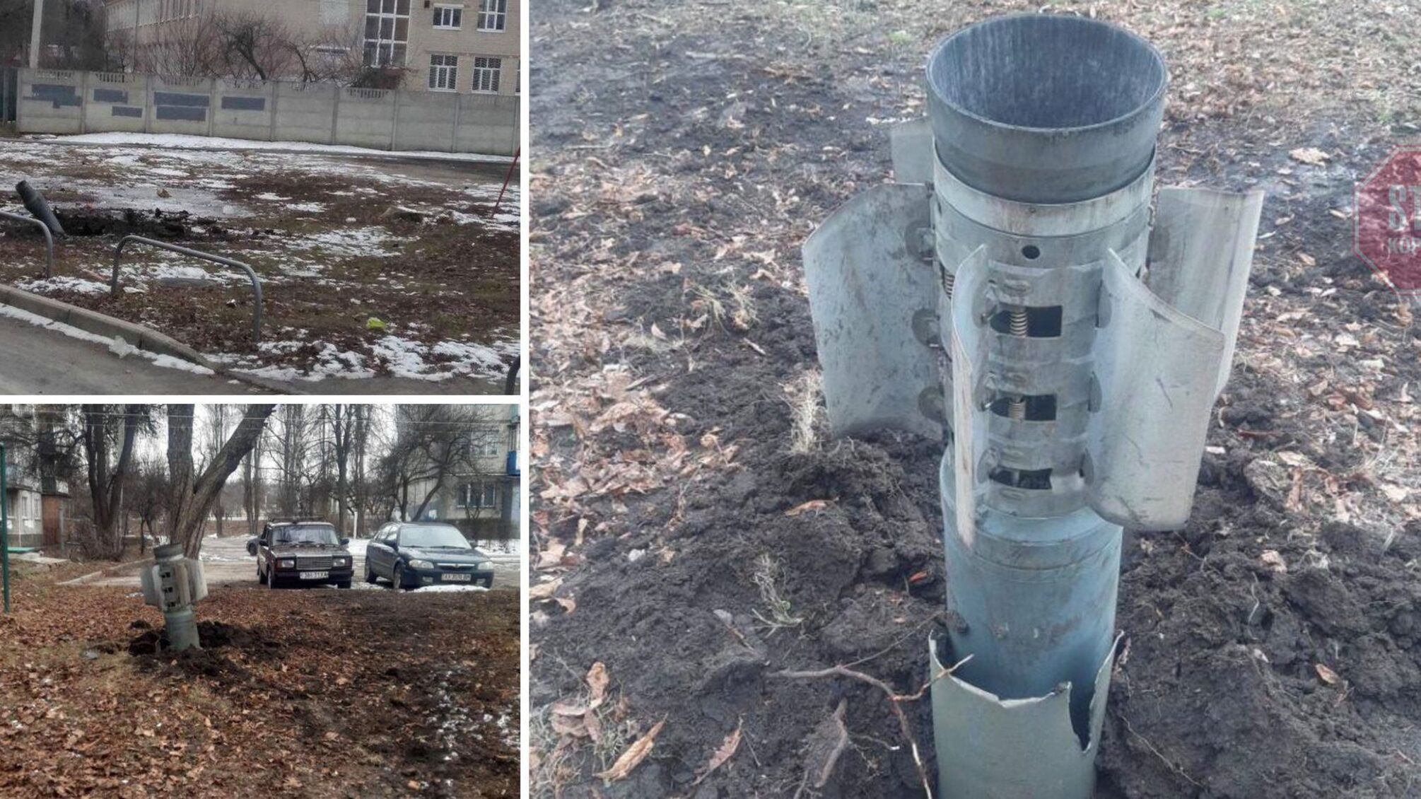 В Харькове из-за обстрелов мирных районов погибли десятки человек, есть раненые