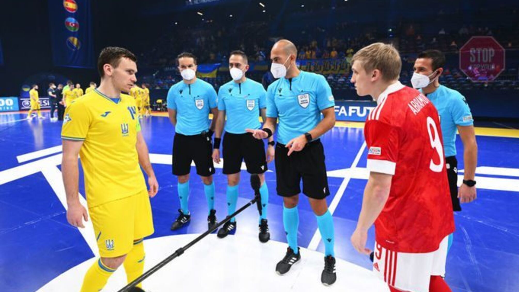 Полуфинал Евро-2022 по футзалу: Украина проиграла России