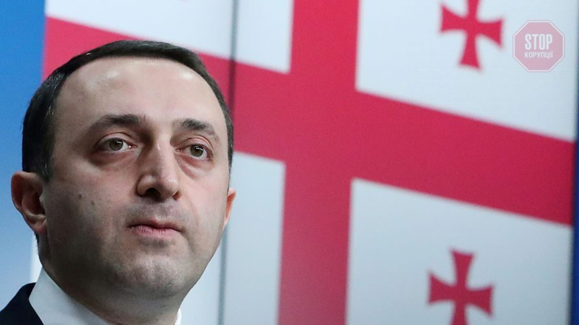 Гарибашвили: Грузия не присоединится к санкциям против России