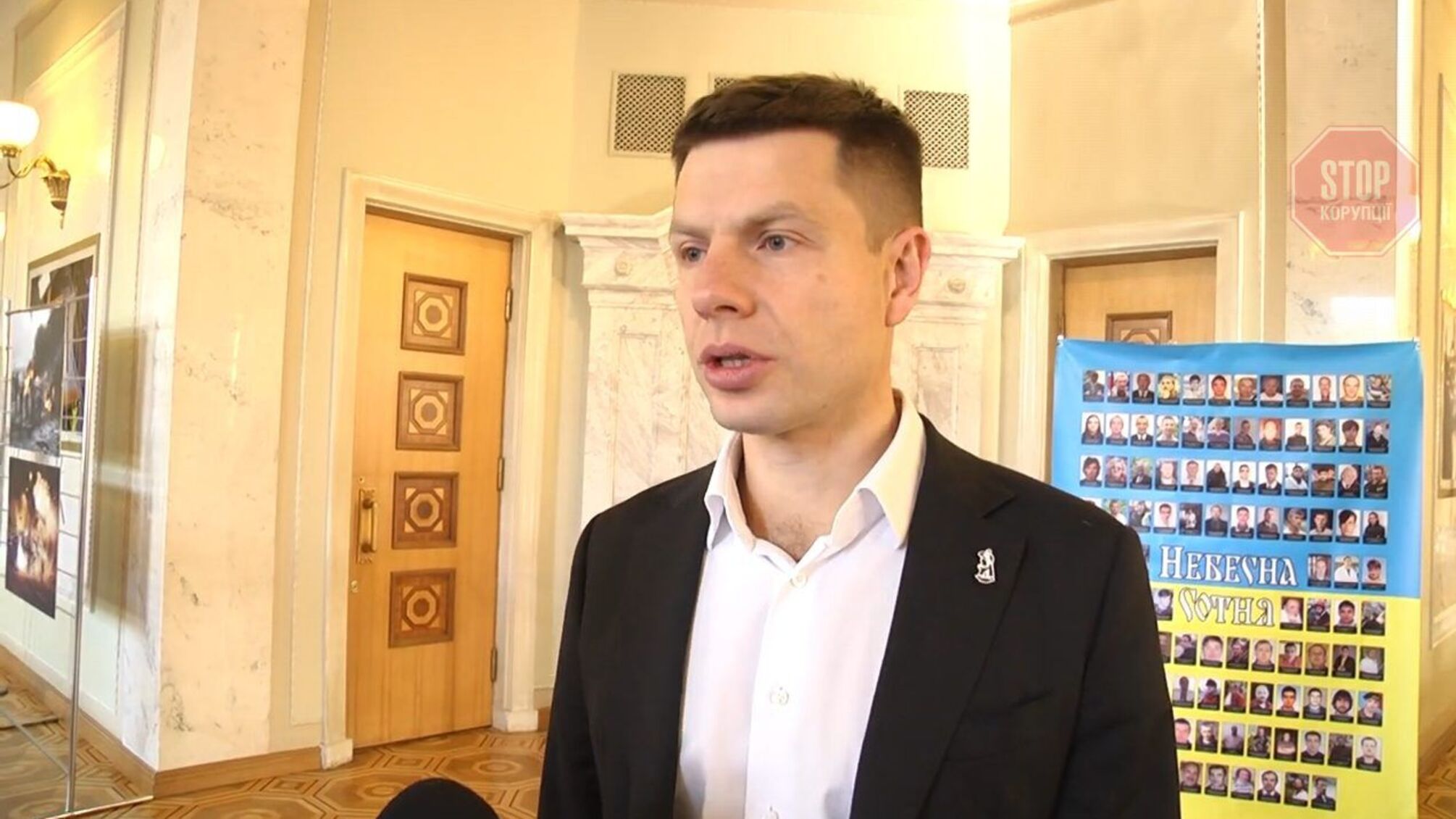 Гончаренко: От Путина следует ожидать дальнейшей агрессии против Украины