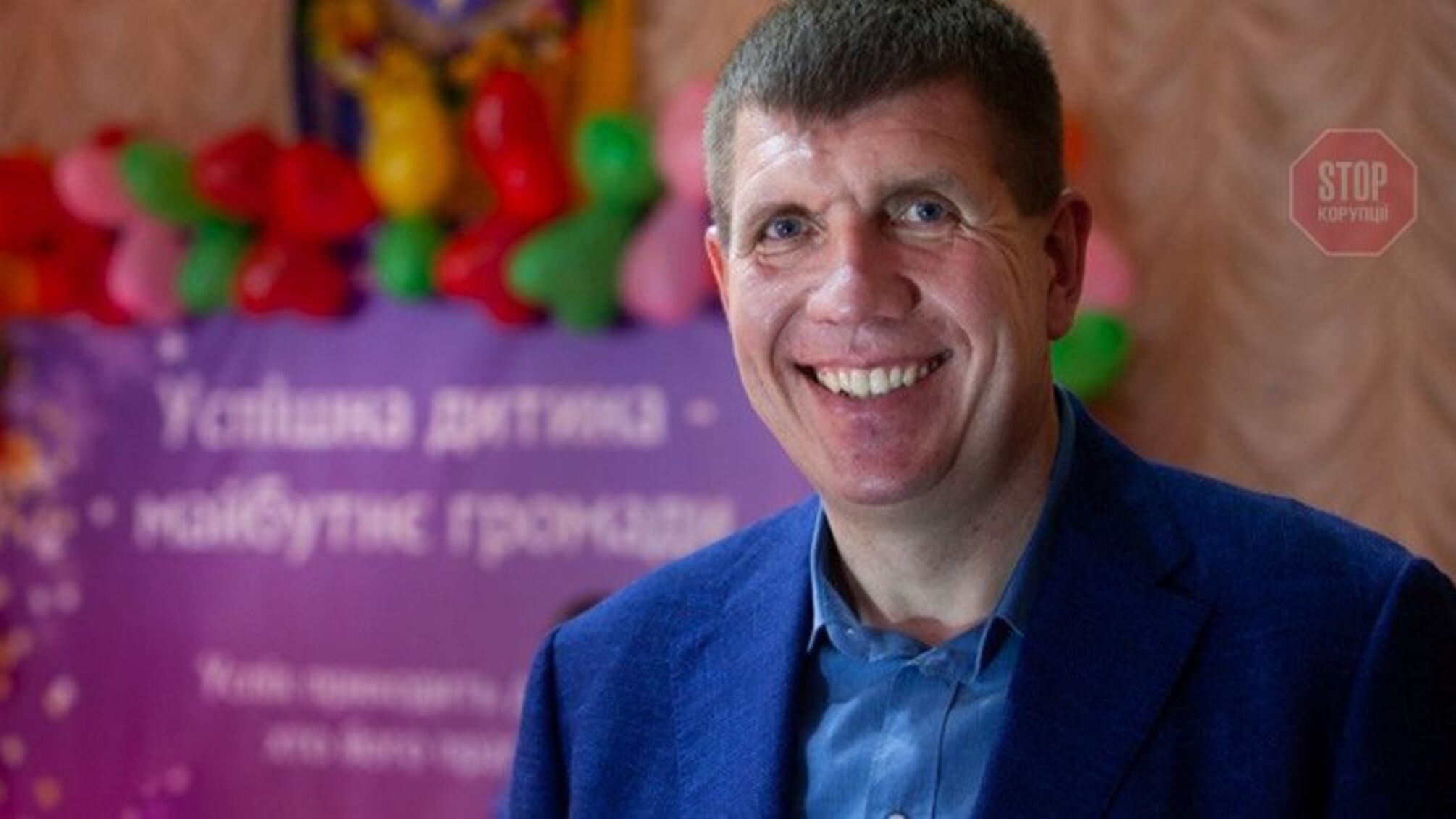 Я ж нардеп... нас не відпускають, — 'слуга народу' Гунько про Дубай