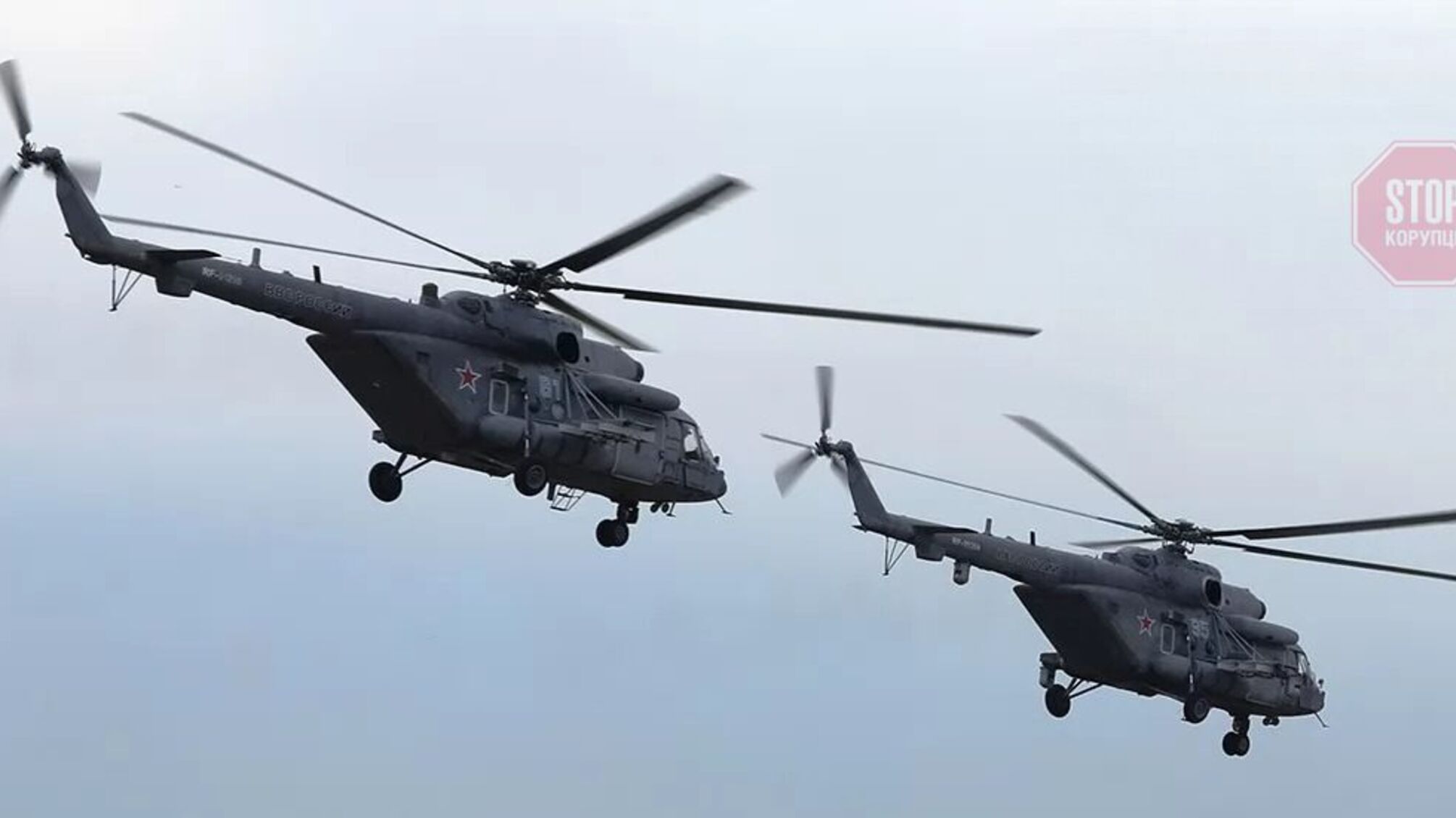 На Львівщині висадився російський десант, наші військовики дали відсіч