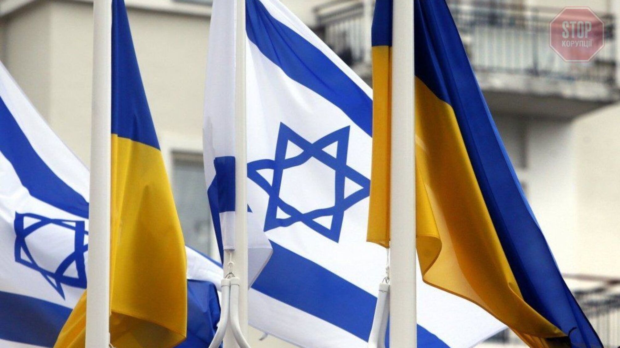 Вторжение России в Украину: Израиль вывозит семьи дипломатов из Киева