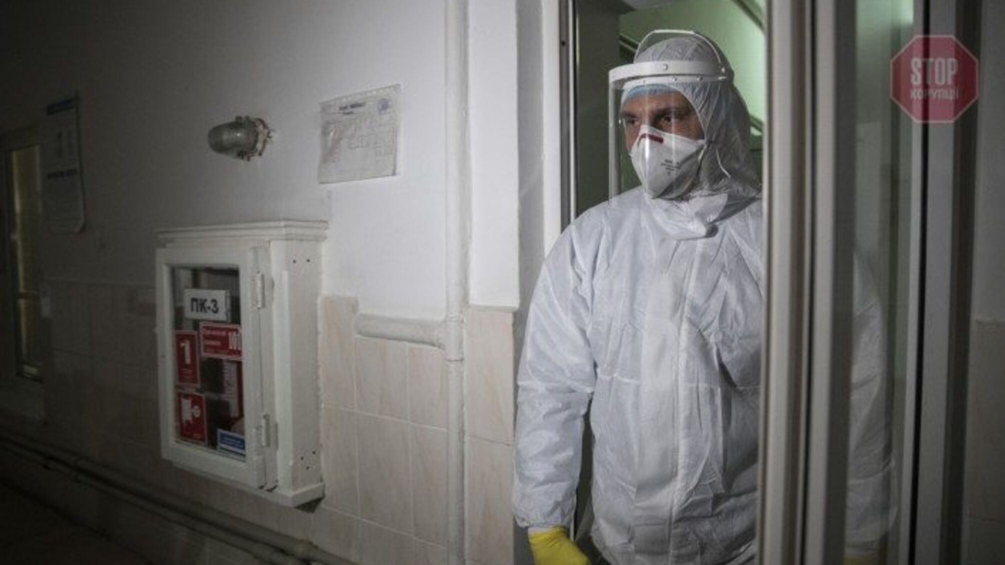 У Києві виявили понад 2 тисячі нових випадків COVID-19