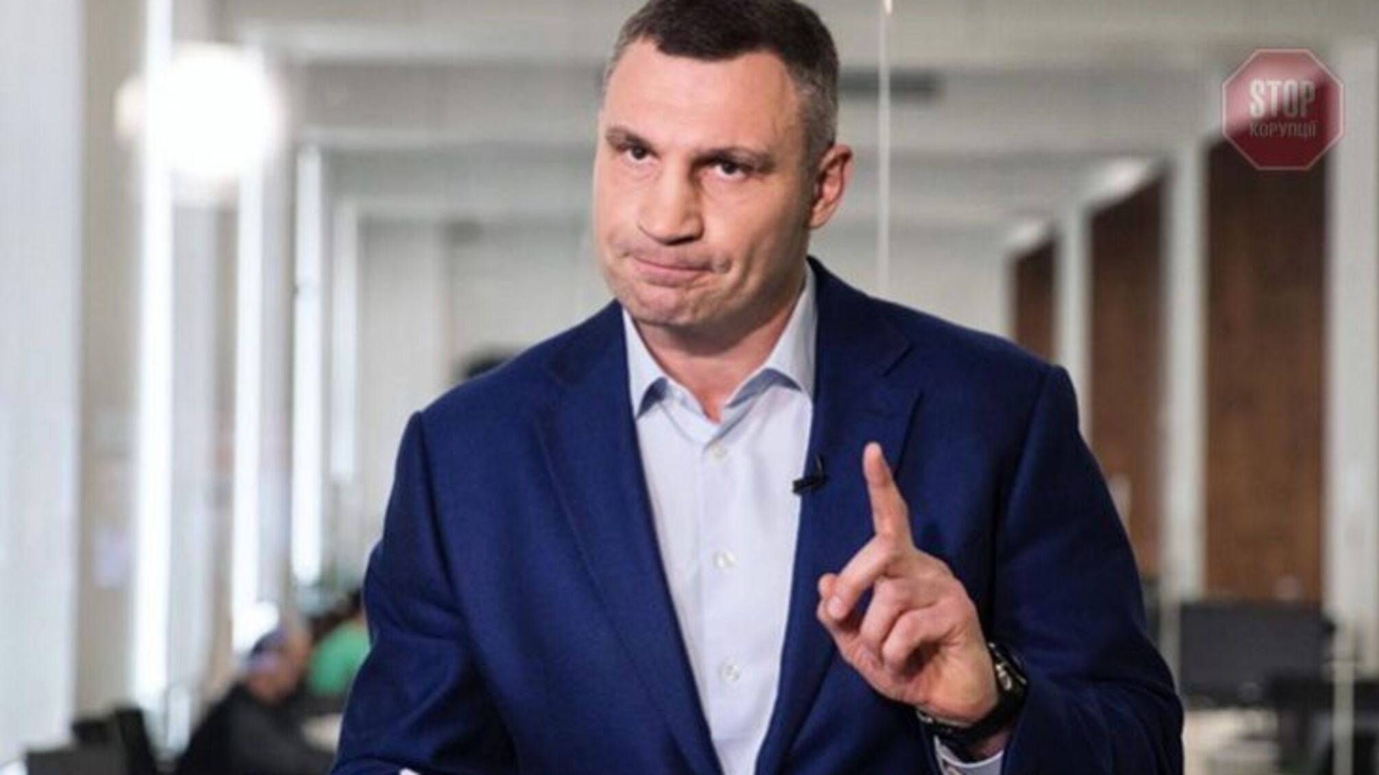 'Мы будем избавляться от коррупционеров', — Кличко о депутате Киевсовета Трубицыне
