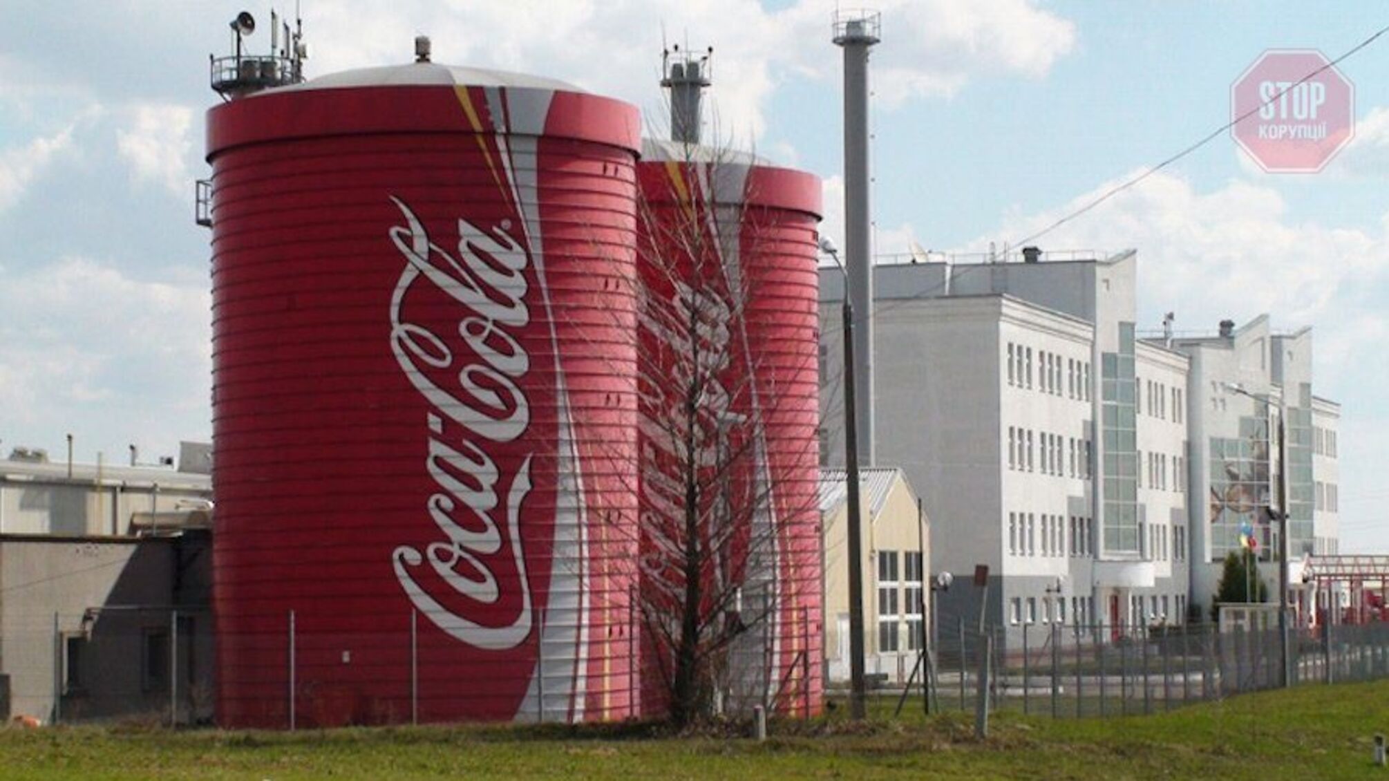 В Україні закрився завод Coca-Cola