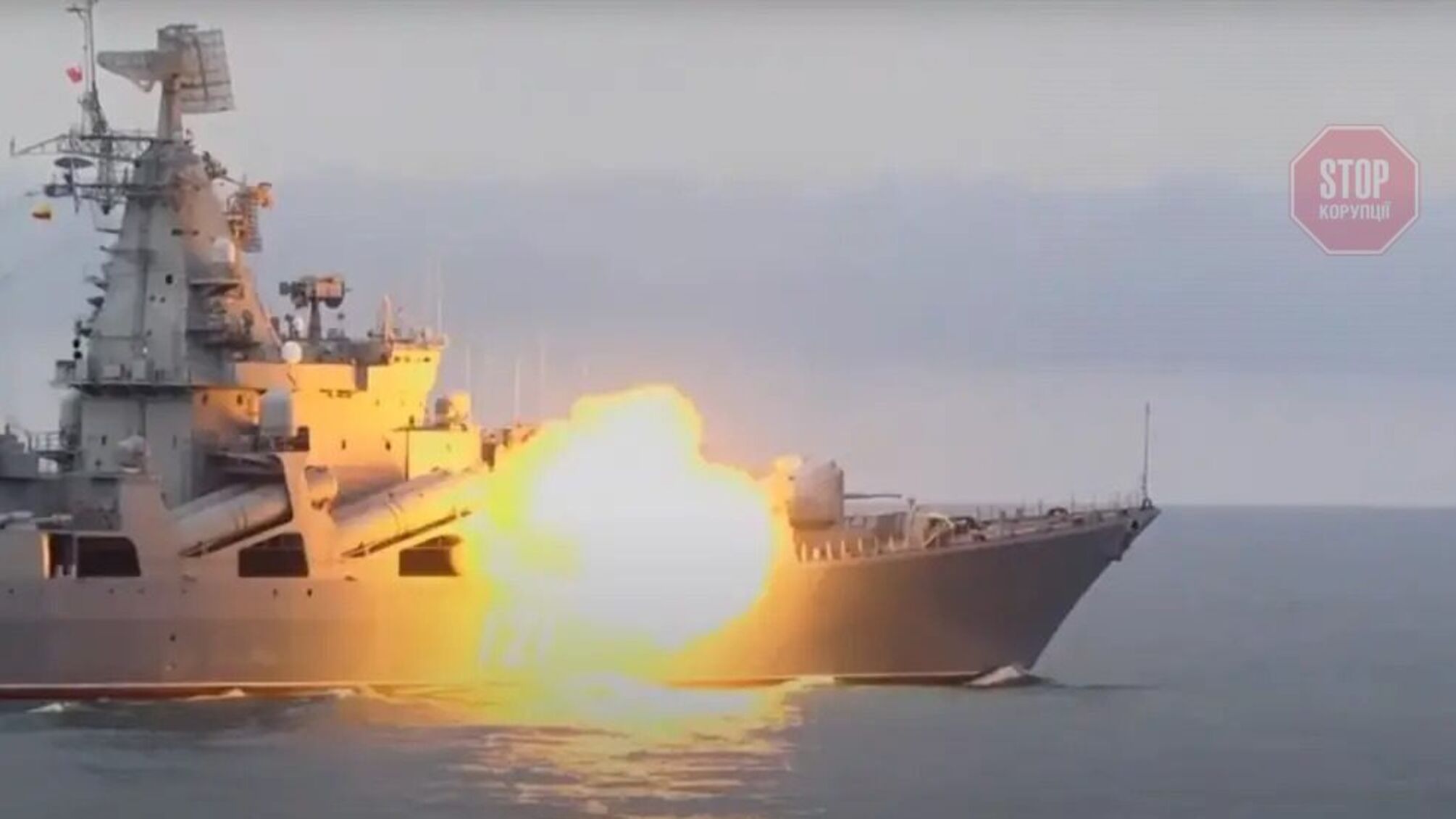 Російські кораблі вийшли в море для 'навчань' біля Криму